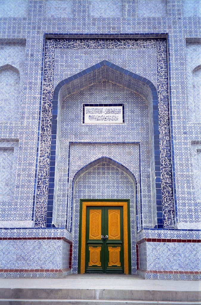 35 Tomb Of Yusuf Has Hajib Entrance Near Kashgar 1993